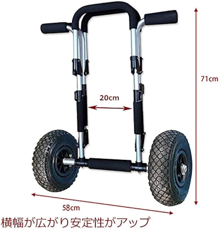 Amazon.co.jp: CAP キャップ ボードドーリーNEO (キャリーサポーター