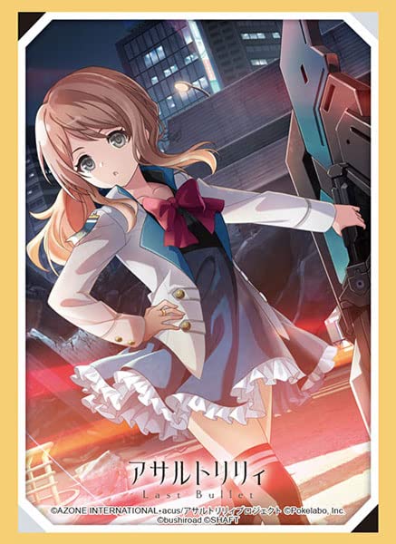 Amazon | ブシロードスリーブコレクション ハイグレード Vol.3181
