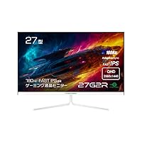 リフレッシュレート180Hzに対応した「Titan Army」のゲーミング