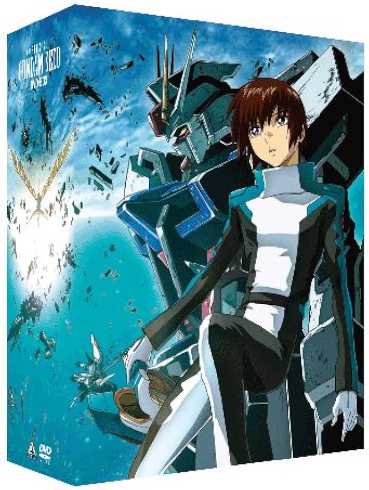 Amazon.co.jp: 機動戦士ガンダムSEED DVD-BOX 【初回限定生産】 : 保志