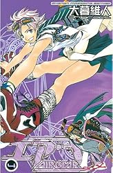 Amazon.co.jp: エア・ギア（29） (週刊少年マガジンコミックス