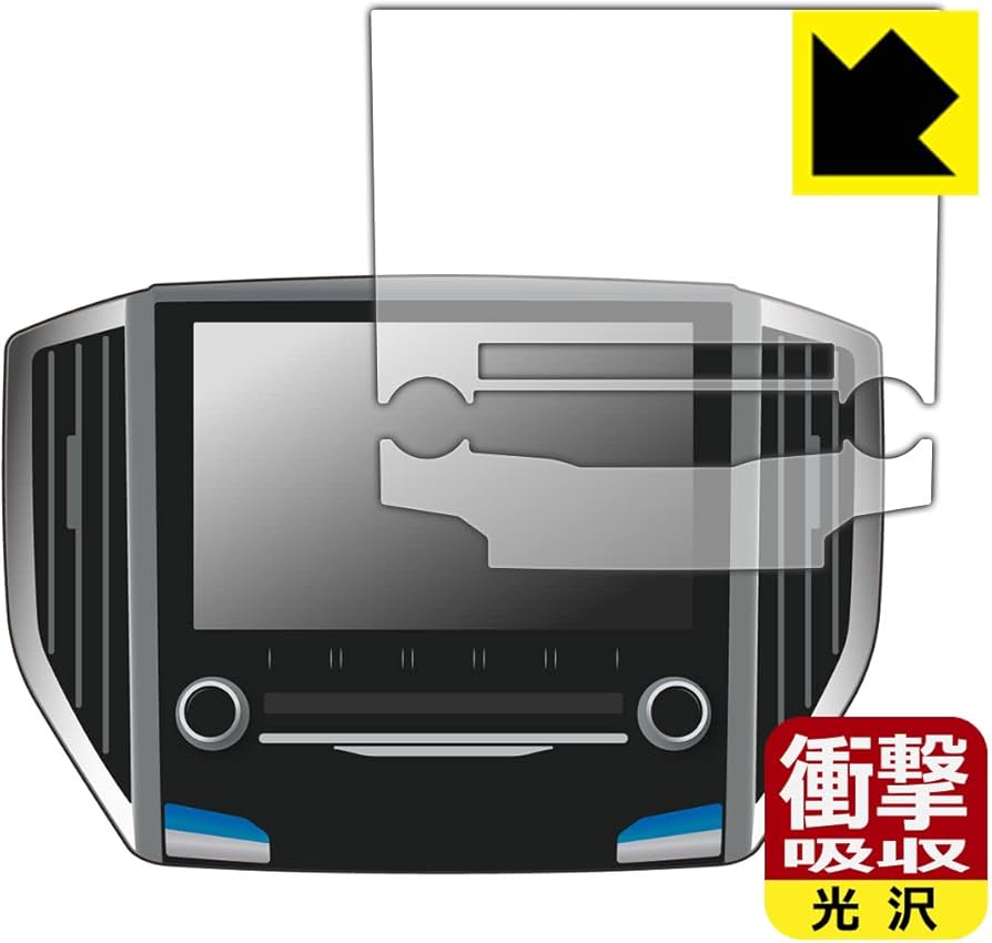 Amazon | PDA工房 パナソニック ビルトインナビ CN-LR840D / CN