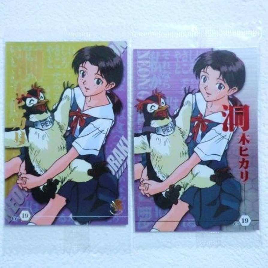 Amazon.co.jp: エヴァ カード 2種セット 洞木ヒカリ＋ペンペン : おもちゃ