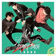 Mr.FanTastiC ウィスキーハロウィン 歌詞 - 歌ネット