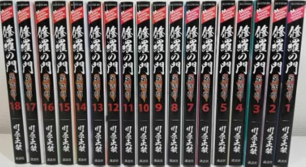 修羅の門•第弍門•修羅の刻（抜け有り）全巻セット 計→73冊 修羅の門