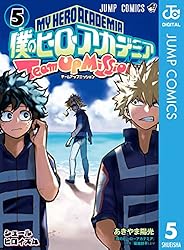 Amazon.co.jp: 僕のヒーローアカデミア チームアップミッション 1