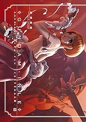 Amazon.co.jp: A.O.Z RE-BOOT GUNDAM INLE ガンダム・インレ ‐くろ