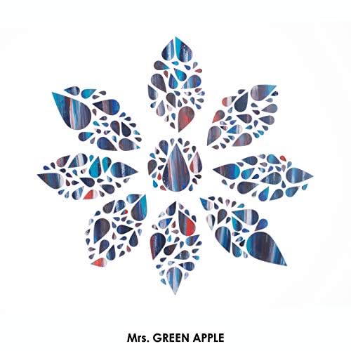 Mrs. GREEN APPLEの僕のことからの楽曲僕のことをAmazon Musicで