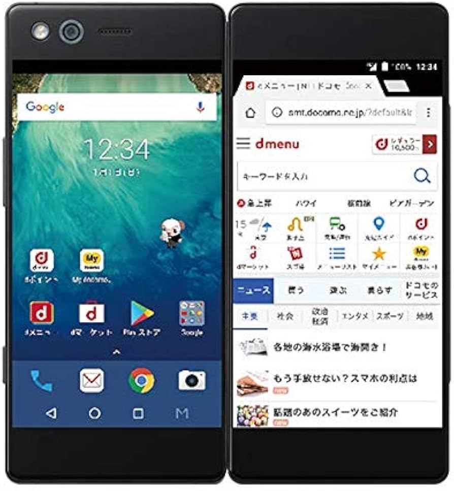 Amazon.co.jp: ZTE M 64GB Black Z-01K docomo Unlocked SIM Free
