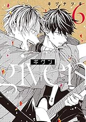Amazon.co.jp: ギヴン 10th mix【電子限定おまけ付き】 (ディアプラス