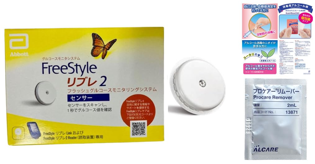 予約抽選 西根工房 ドリームラッシュ9FR 琵琶湖鮎河川遡上型 ②