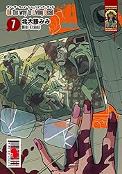 On the way to Living Dead 1 | 北大路みみ | SF・ホラー