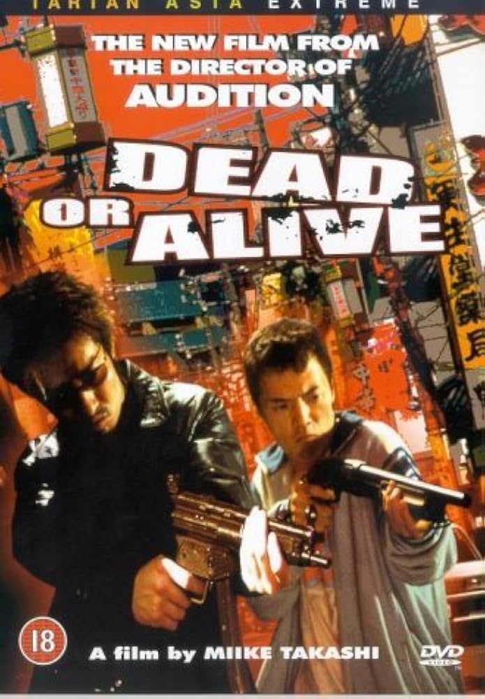 Amazon.com: Dead Or Alive [DVD] [1999] : Movies & TV