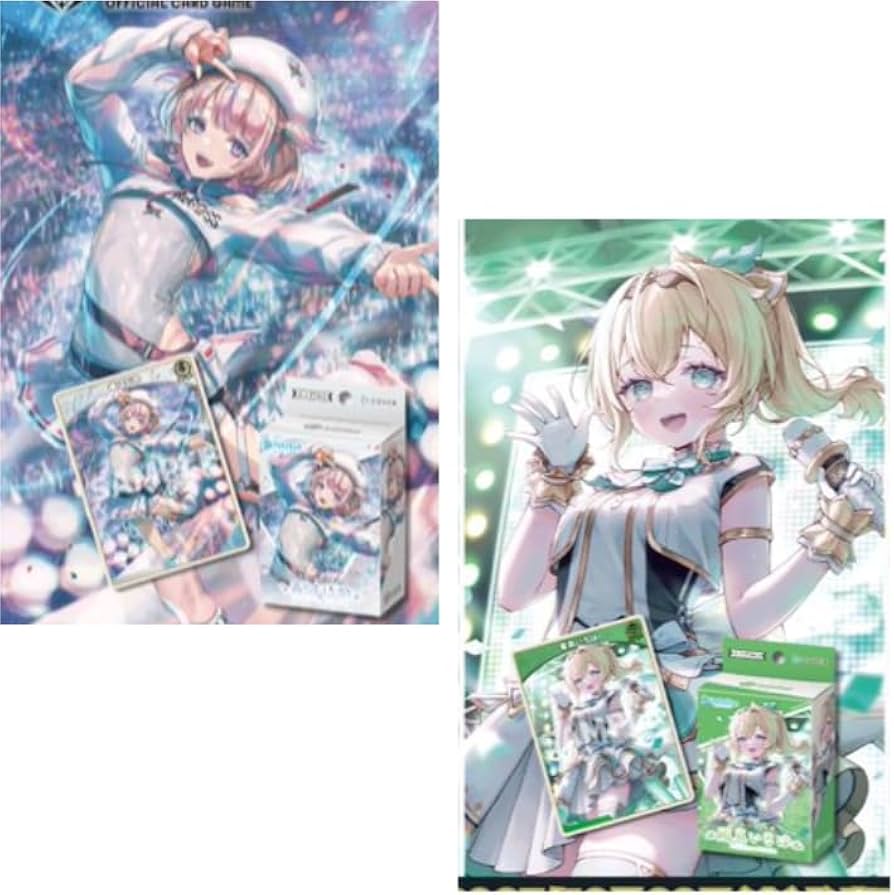 Amazon.co.jp: 【セット】ホロライブ ホロカ 第3弾 スタートデッキ2種