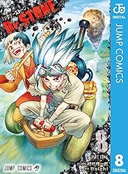 Amazon.co.jp: Dr.STONE 24 (ジャンプコミックスDIGITAL) 電子書籍