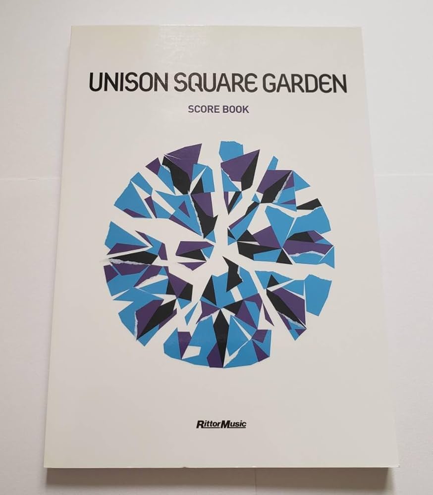 Amazon.co.jp: UNISON SQUARE GARDEN ユニゾンスクエアガーデン 田淵
