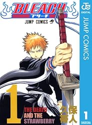 Amazon.co.jp: BLEACH モノクロ版 16 (ジャンプコミックスDIGITAL