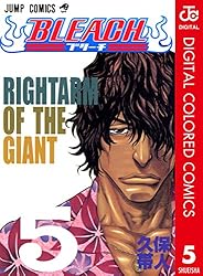 Amazon.co.jp: BLEACH カラー版 1 (ジャンプコミックスDIGITAL) eBook