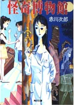 51WUFFKTtmL._AC_UF350,