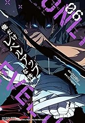 Amazon.co.jp: 俺だけレベルアップな件 19 (piccomics) eBook : DUBU