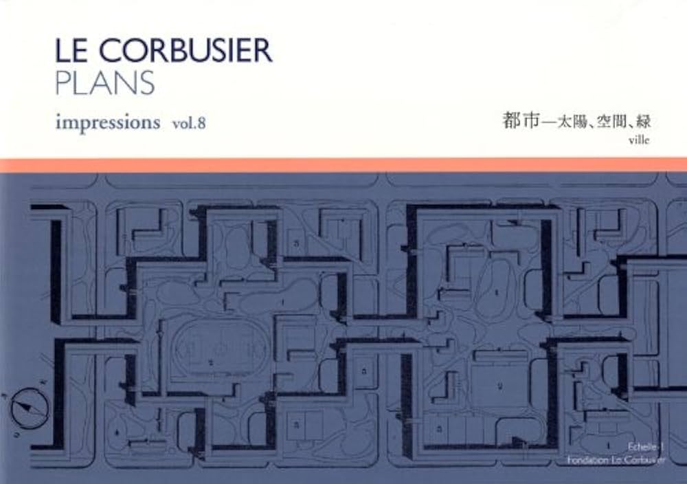 Amazon.co.jp: ル・コルビュジエ図面集 vol.8 都市―太陽、空間、緑 (LE