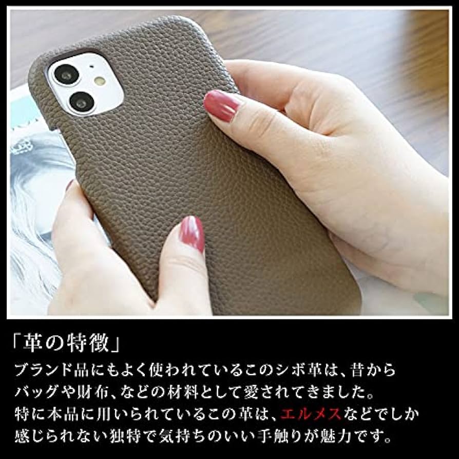 Amazon.co.jp: ZNX＼ZENIX iPhone11 pro 用 ケース 本革 薄型