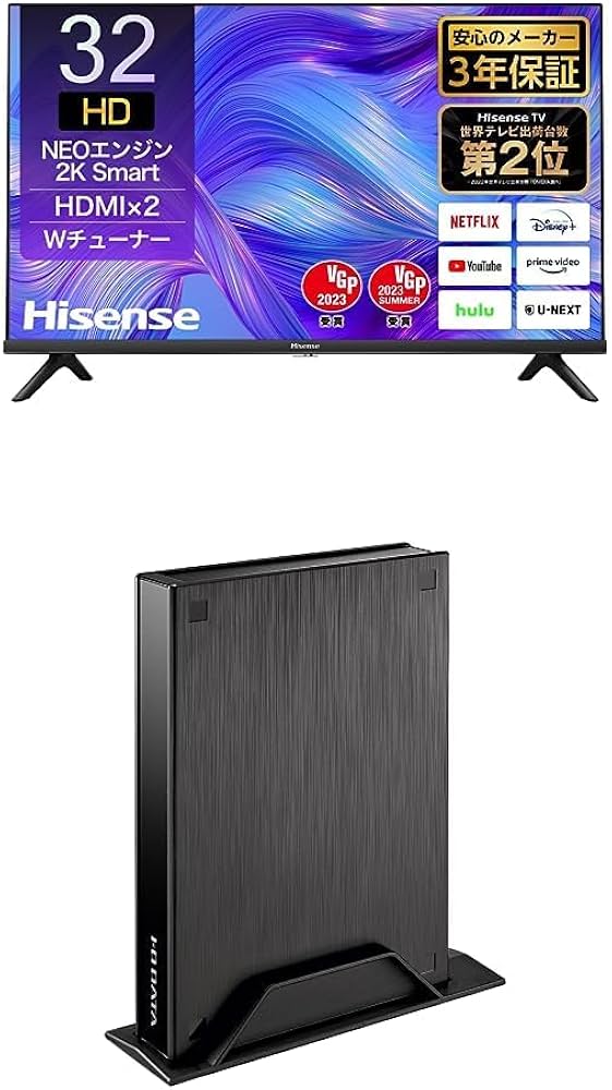 Amazon | ハイセンス 32V型 ハイビジョン 液晶 テレビ 32E40H ネット