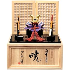 Amazon.co.jp: 五月人形 - 端午の節句: おもちゃ: 兜飾り, 鎧飾り