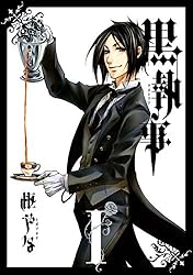 Amazon.co.jp: 黒執事 34巻 (デジタル版Gファンタジーコミックス) 電子