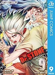 Amazon.co.jp: Dr.STONE 25 (ジャンプコミックスDIGITAL) 電子書籍