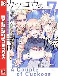 Amazon.co.jp: カッコウの許嫁（30） (週刊少年マガジンコミックス