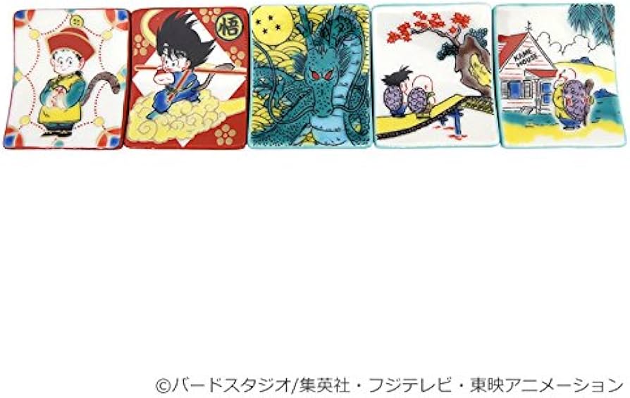 Amazon.co.jp: 【フジテレビ限定】ドラゴンボール 九谷焼箸置きセット