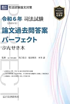 61-8C-R+vjL._AC_UF350,