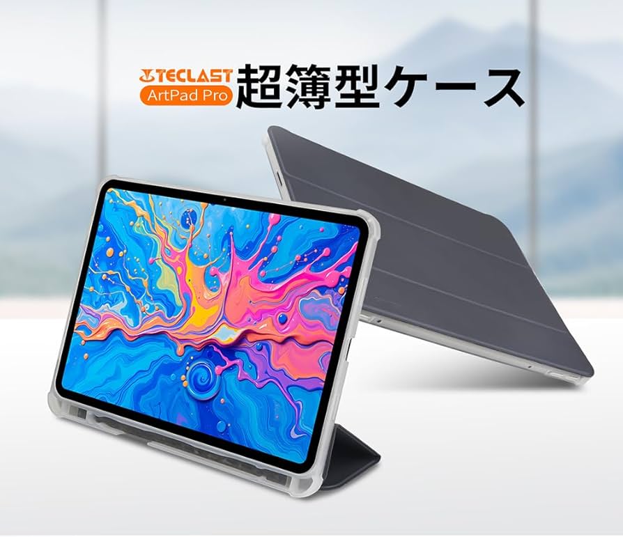 Amazon.co.jp: TECLAST Artpad Pro タブレットケース、12.7インチ三