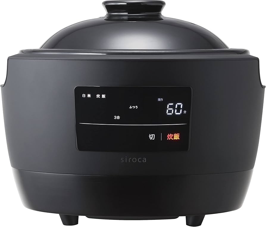 Amazon | 長谷園×siroca 全自動炊飯土鍋 かまどさん電気 SR-E111[3合
