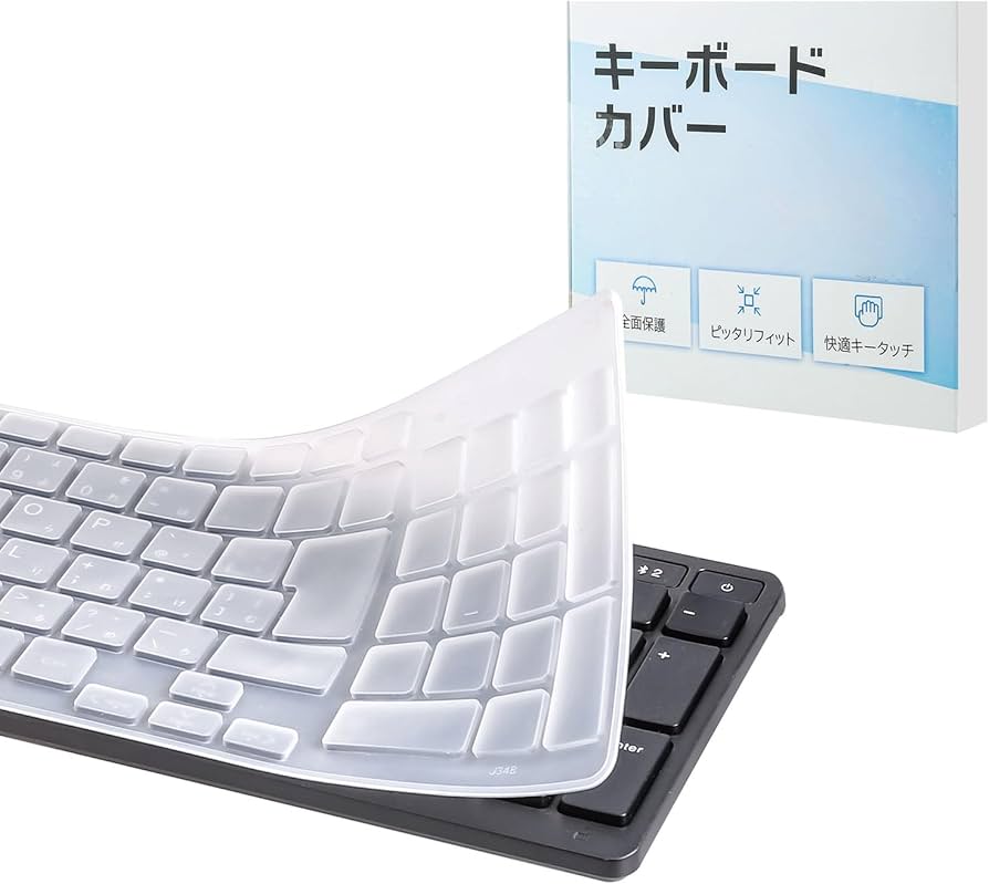 Amazon.co.jp: キーボードカバー for NEC デスクトップ LAVIE Direct