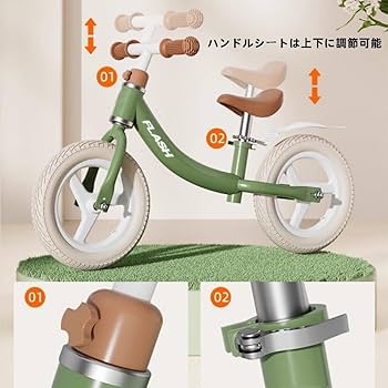 Amazon.co.jp: キックバイク 2歳～6歳向け 12インチ 頑丈 庭/屋外/裏庭