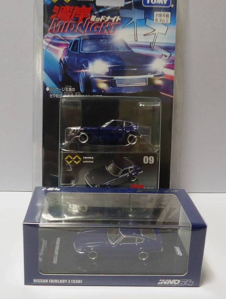 Amazon.co.jp: Set of 2 Tomica Premium unlimited09 Gulf Midnight