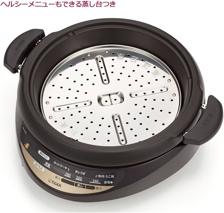 Amazon | タイガー グリル鍋 3.7L プレート 3枚 タイプ 深鍋 たこ焼き
