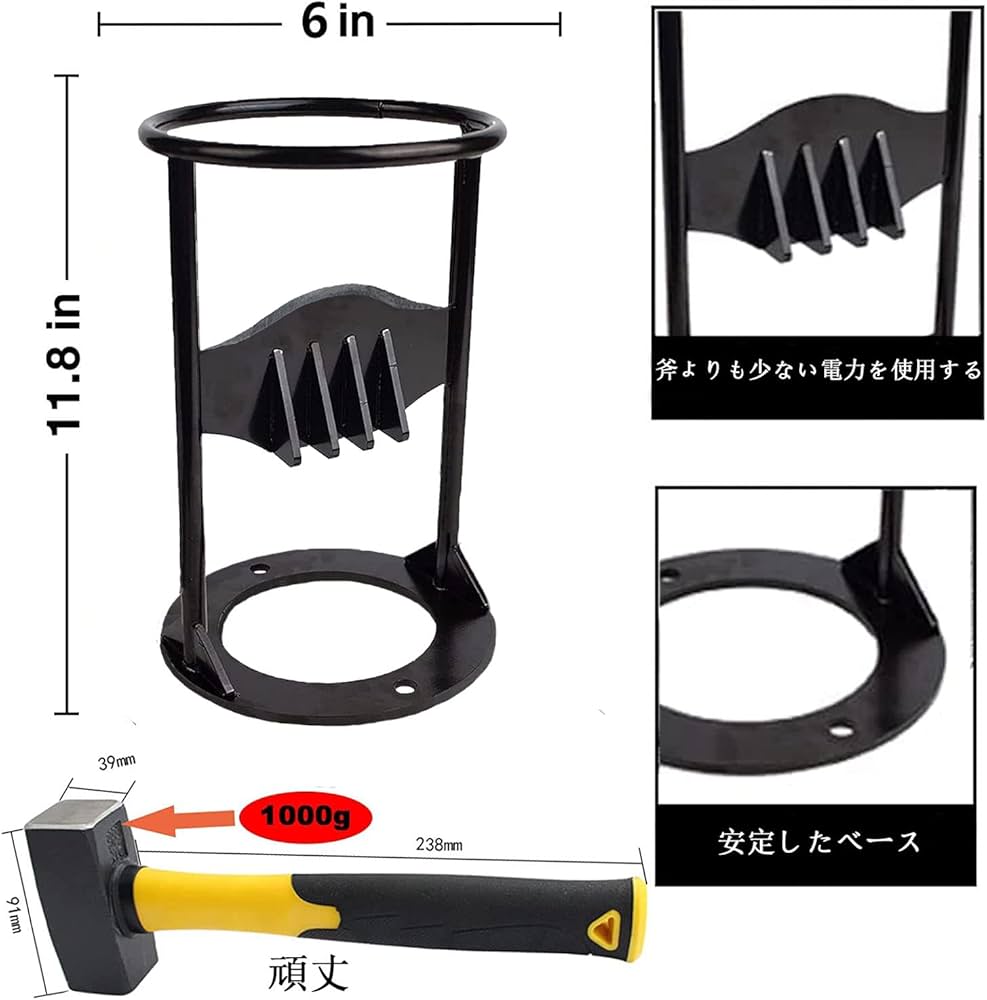Amazon | 薪割り台 ハンマー付き キンドリングクラッカー 薪割り