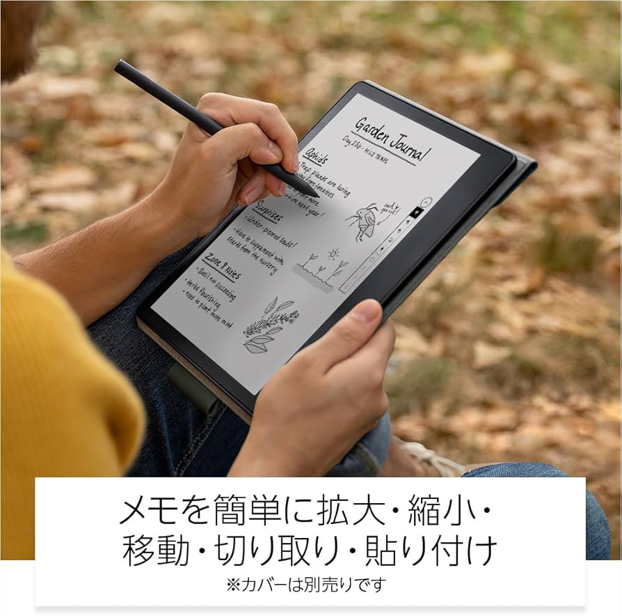 Kindle Scribe 32GB 2022年発売モデル キンドルスクライブ Amazon.co