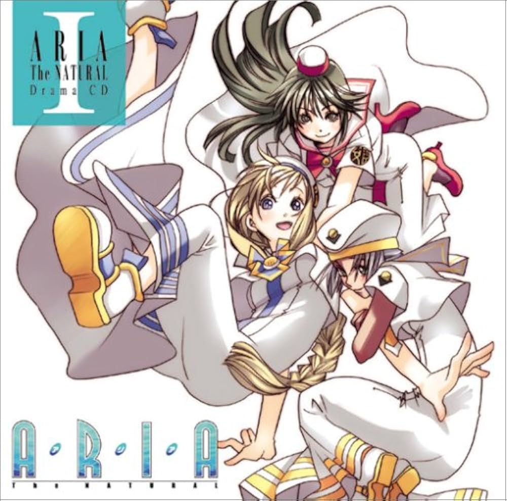 Amazon.co.jp: 「ARIA The NATURAL」Drama CDI: ミュージック