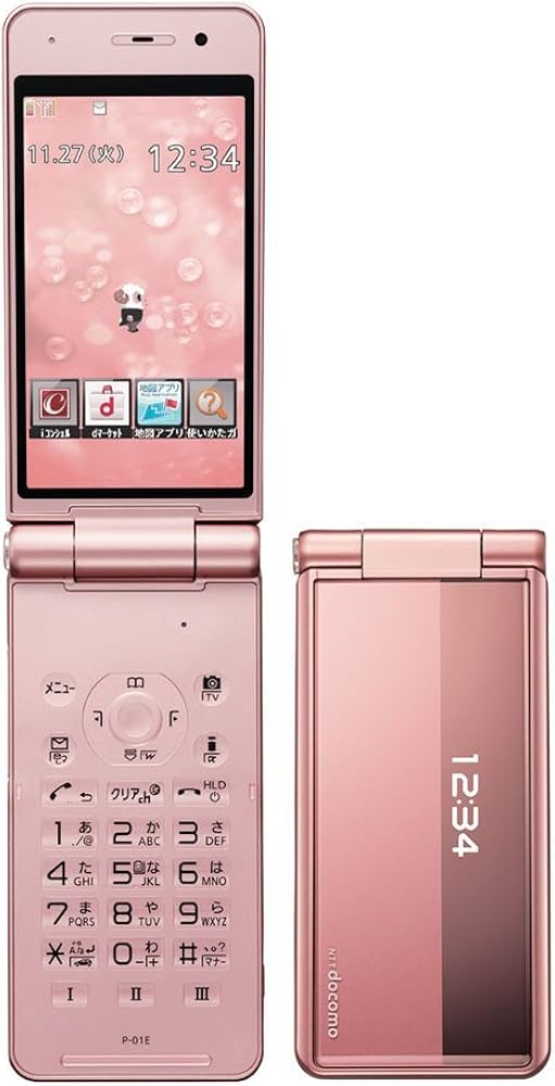 Amazon | (docomo) P-01E ピンクゴールド | 携帯電話本体 通販