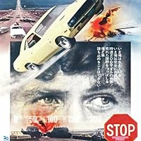 Amazon.co.jp: バニシング IN 60 [DVD] : H・B・ハリッキー, マリオン