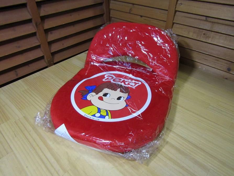 Amazon｜不二家ペコちゃん 座椅子 お菓子くじ2011 座椅子賞｜座椅子