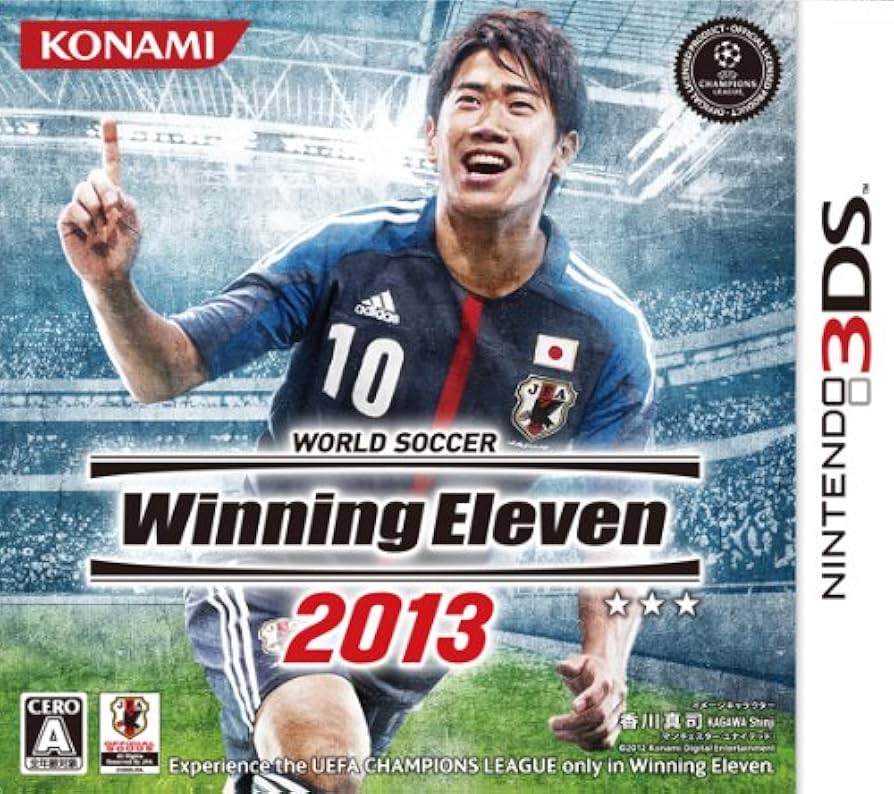 ワールドサッカーウイニングイレブン2013 : Amazon.es: Videojuegos