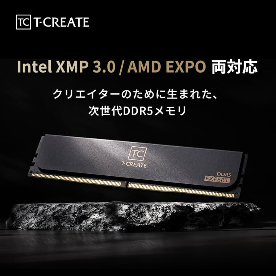 Amazon.co.jp: TEAMGROUP (旧称 Team) T-CREATE EXPERT DDR5 6400MHz