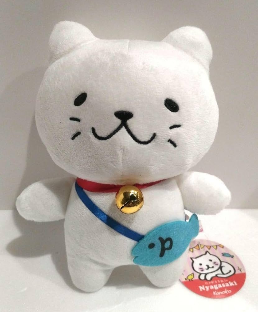 Amazon.co.jp: にゃがさきねこ 大 ご当地キャラクター 長崎 白猫 ネコ