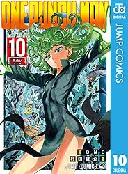 Amazon.co.jp: ワンパンマン 31 (ジャンプコミックスDIGITAL) eBook