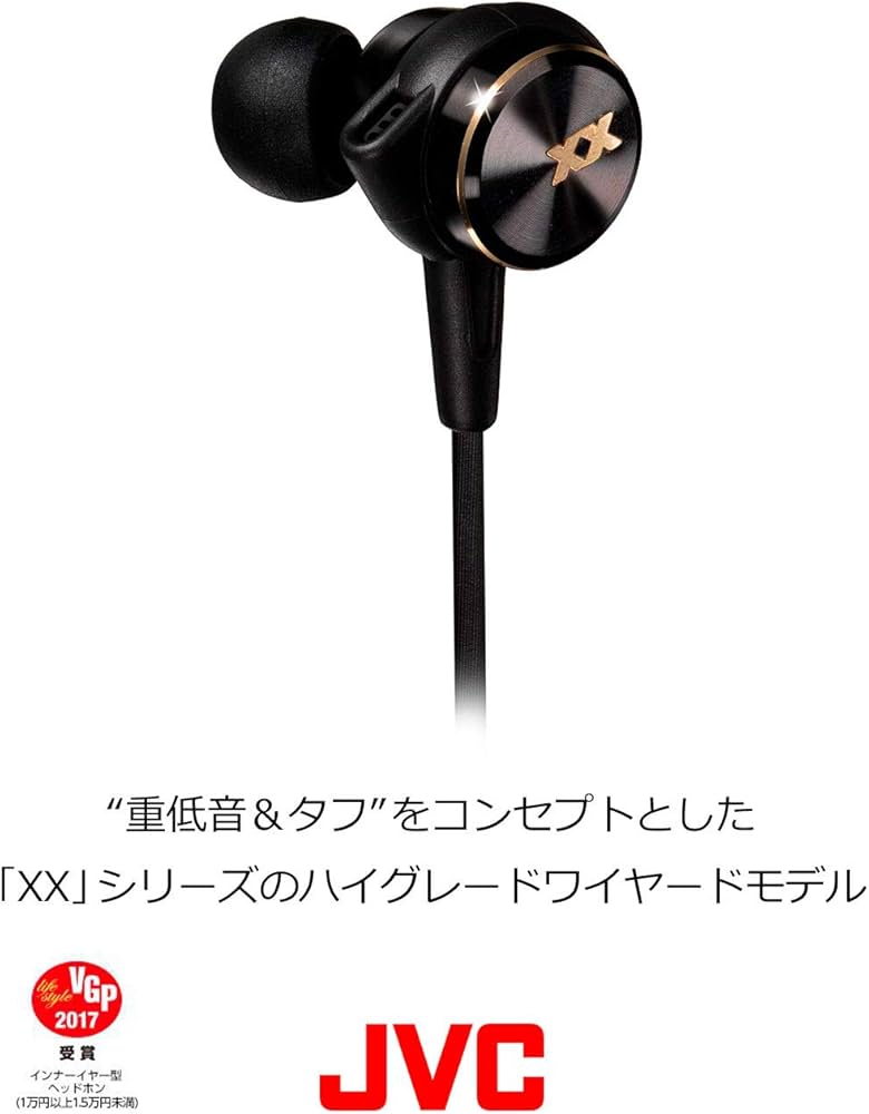 Amazon.co.jp: JVCケンウッド JVC カナル型イヤホン XXシリーズ